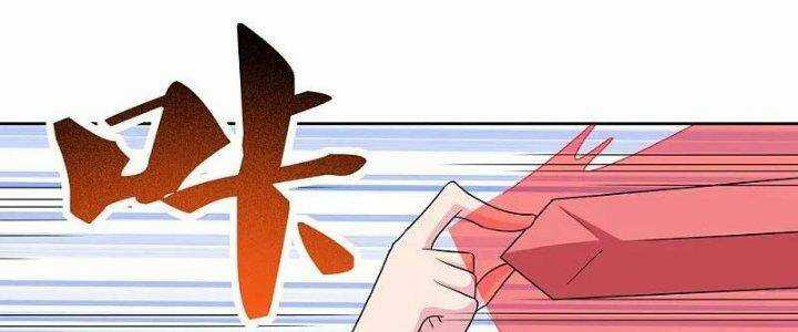 Tôn Thượng - Chapter 459 - Trang 107