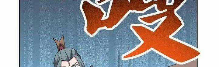 Tôn Thượng - Chapter 459 - Trang 113