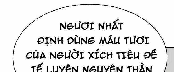 Tôn Thượng - Chapter 459 - Trang 16