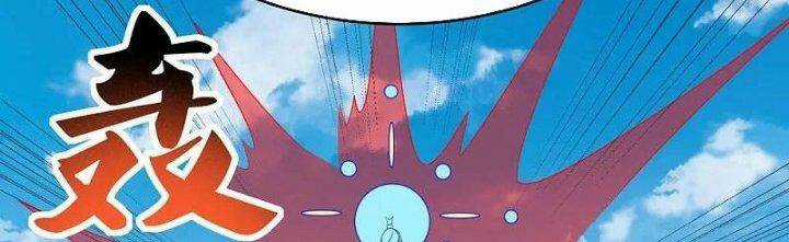 Tôn Thượng - Chapter 459 - Trang 85