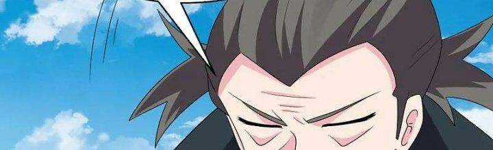 Tôn Thượng - Chapter 460 - Trang 105