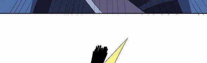 Tôn Thượng - Chapter 460 - Trang 117