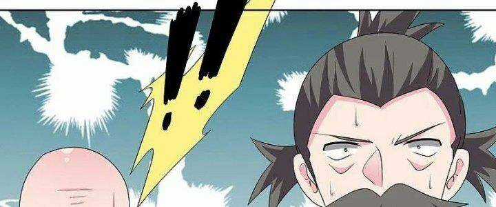 Tôn Thượng - Chapter 460 - Trang 118