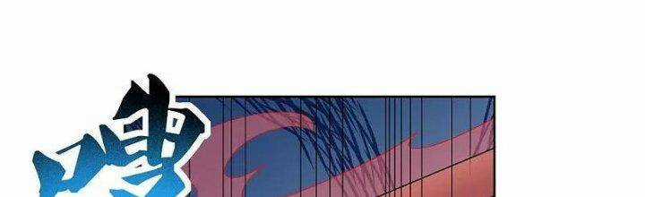 Tôn Thượng - Chapter 460 - Trang 61