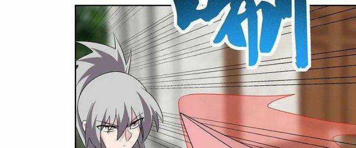 Tôn Thượng - Chapter 460 - Trang 68