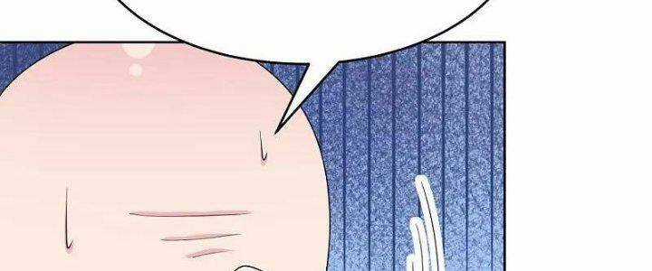 Tôn Thượng - Chapter 460 - Trang 83