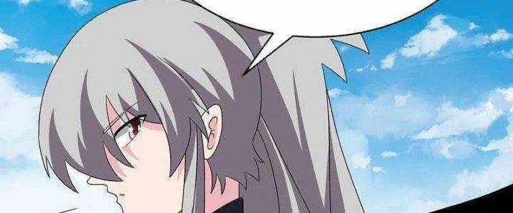 Tôn Thượng - Chapter 462 - Trang 23