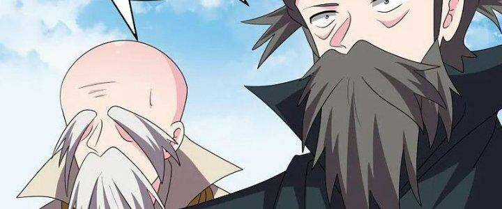 Tôn Thượng - Chapter 462 - Trang 30