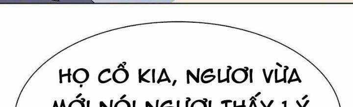 Tôn Thượng - Chapter 463 - Trang 17