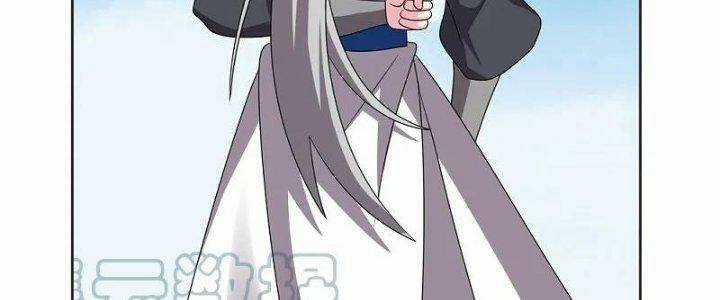 Tôn Thượng - Chapter 463 - Trang 20