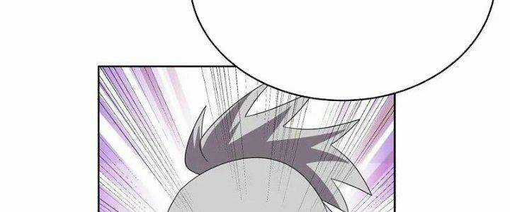 Tôn Thượng - Chapter 463 - Trang 70