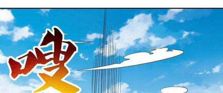 Tôn Thượng - Chapter 464 - Trang 131