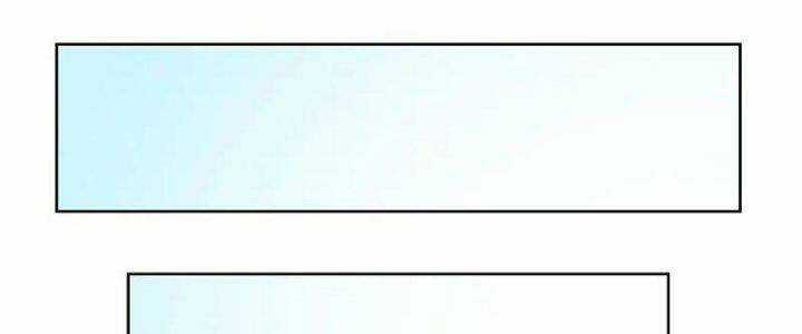 Tôn Thượng - Chapter 464 - Trang 139