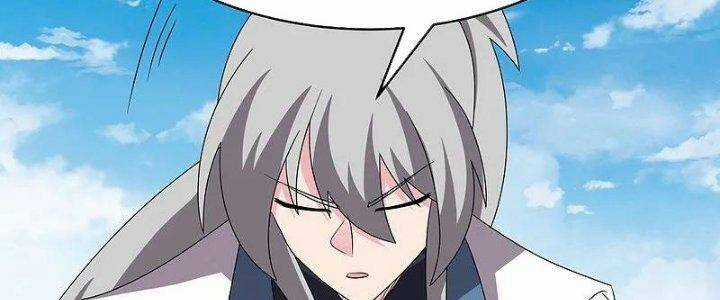 Tôn Thượng - Chapter 464 - Trang 19