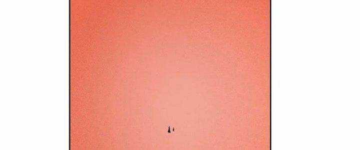 Tôn Thượng - Chapter 464 - Trang 86