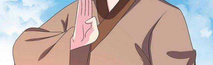 Tôn Thượng - Chapter 465 - Trang 29