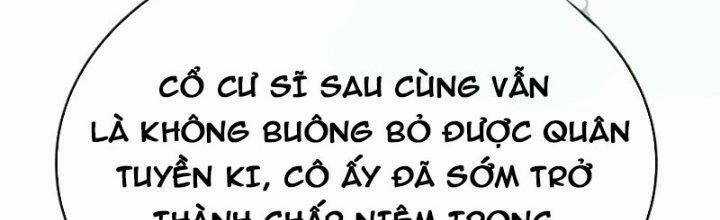 Tôn Thượng - Chapter 466 - Trang 17