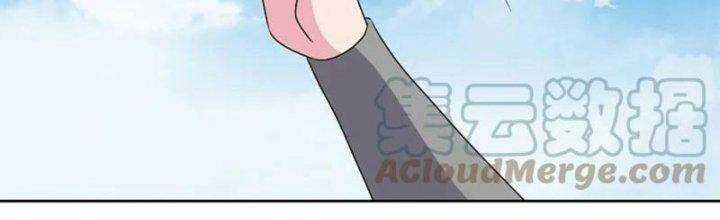 Tôn Thượng - Chapter 466 - Trang 37