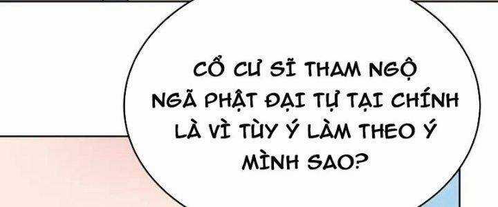 Tôn Thượng - Chapter 466 - Trang 56