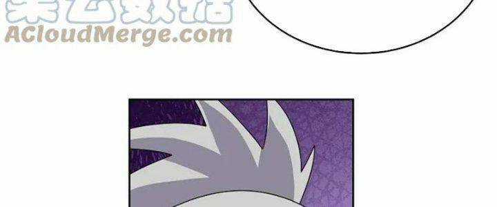 Tôn Thượng - Chapter 466 - Trang 79