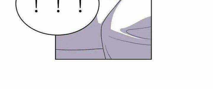 Tôn Thượng - Chapter 466 - Trang 82