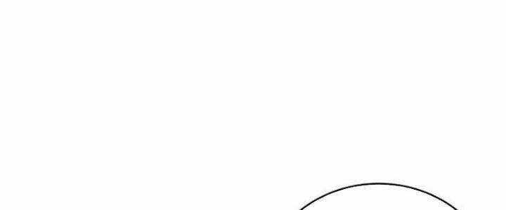 Tôn Thượng - Chapter 468 - Trang 90