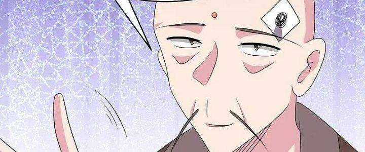 Tôn Thượng - Chapter 469 - Trang 107