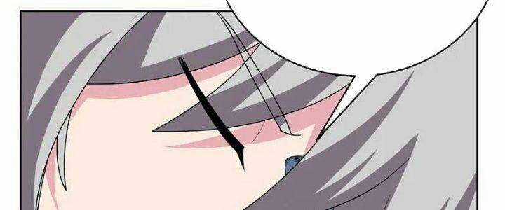 Tôn Thượng - Chapter 469 - Trang 116