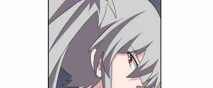 Tôn Thượng - Chapter 469 - Trang 24