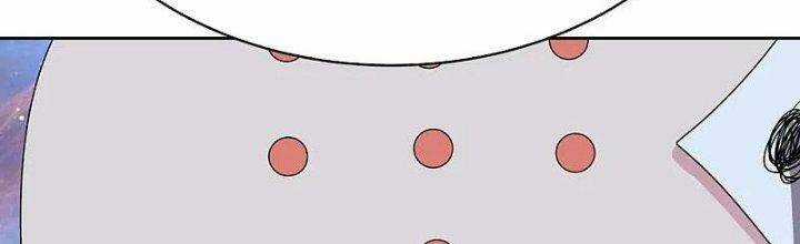 Tôn Thượng - Chapter 469 - Trang 57