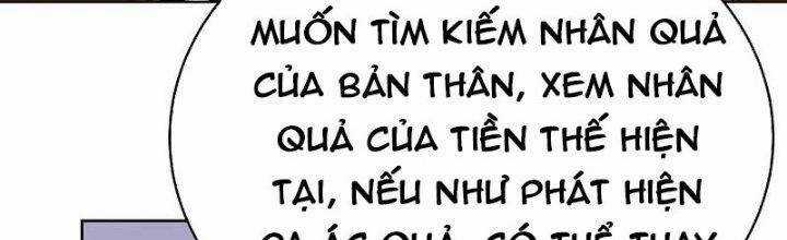 Tôn Thượng - Chapter 469 - Trang 73