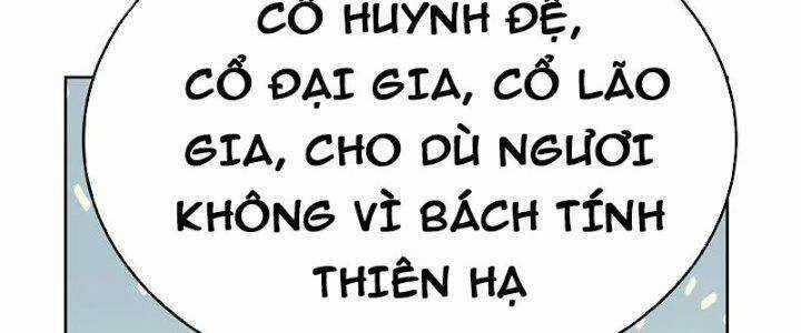 Tôn Thượng - Chapter 470 - Trang 122