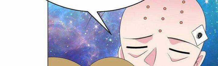 Tôn Thượng - Chapter 470 - Trang 17