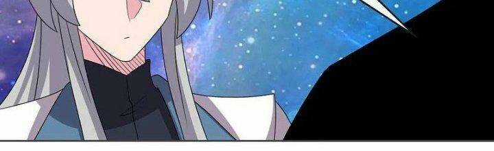 Tôn Thượng - Chapter 470 - Trang 21