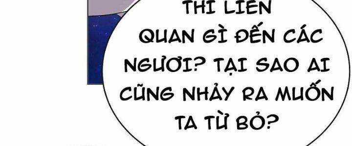 Tôn Thượng - Chapter 470 - Trang 32