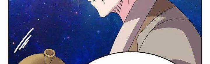 Tôn Thượng - Chapter 470 - Trang 37