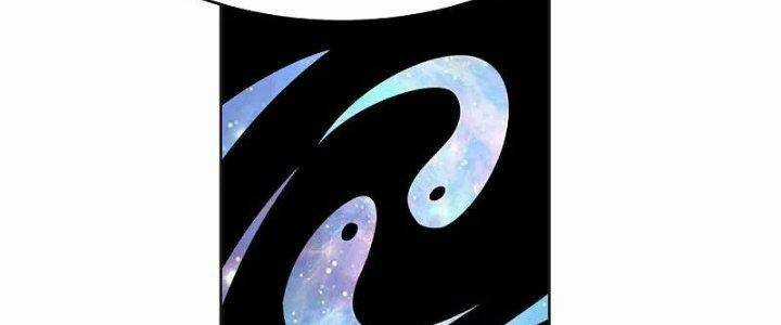 Tôn Thượng - Chapter 470 - Trang 42