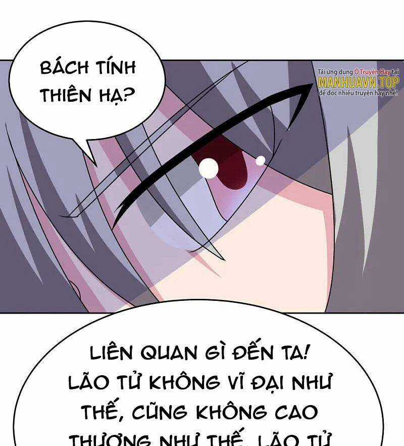 Tôn Thượng - Chapter 471 - Trang 22