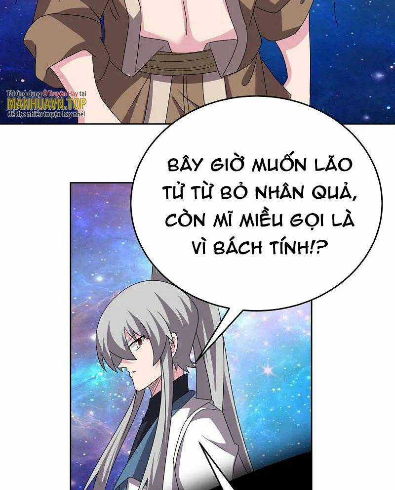 Tôn Thượng - Chapter 471 - Trang 31