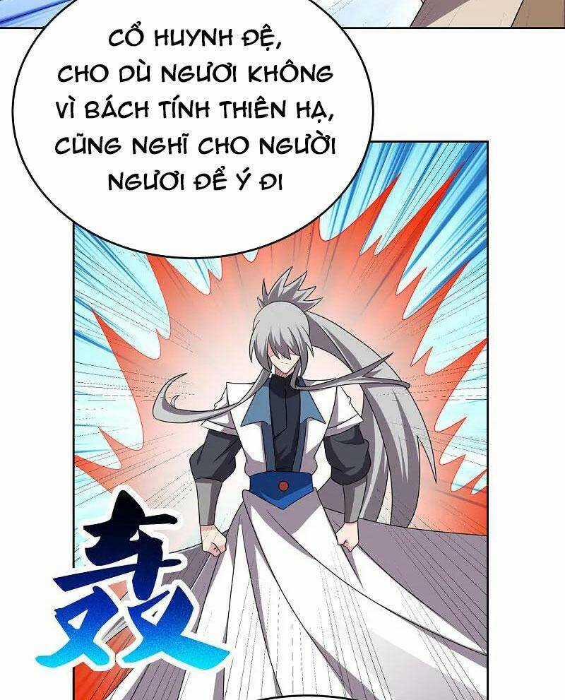 Tôn Thượng - Chapter 471 - Trang 33