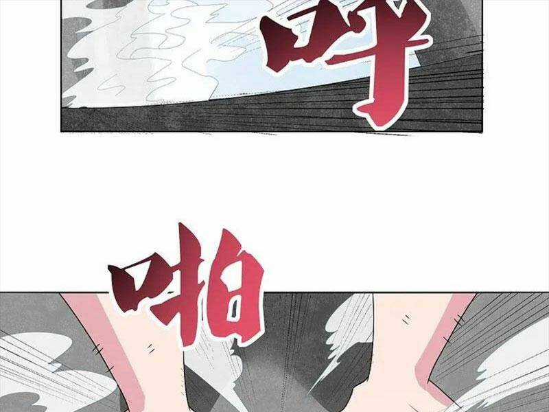 Tôn Thượng - Chapter 475 - Trang 75