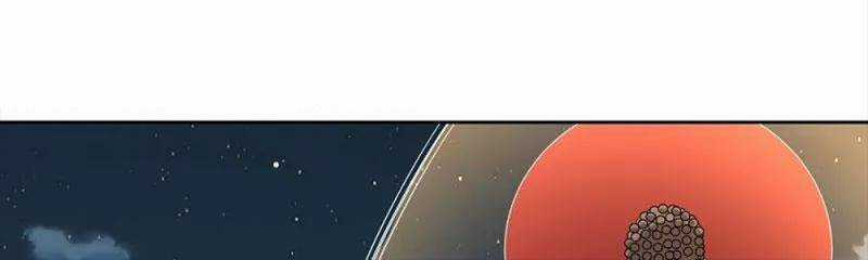 Tôn Thượng - Chapter 478 - Trang 73