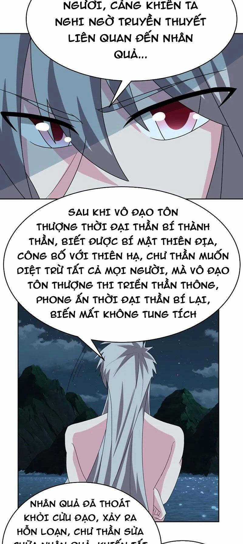 Tôn Thượng - Chapter 480 - Trang 13