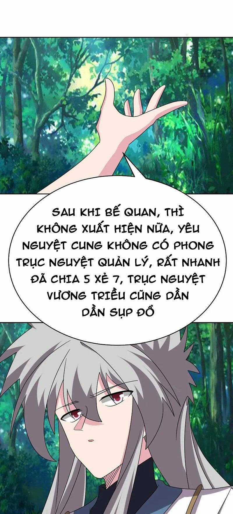Tôn Thượng - Chapter 484 - Trang 16