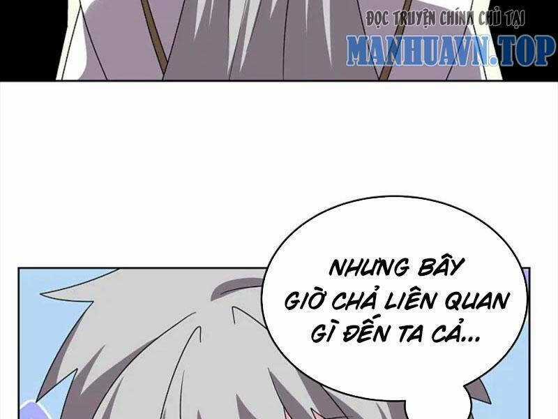 Tôn Thượng - Chapter 485 - Trang 16