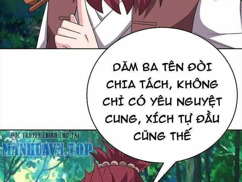 Tôn Thượng - Chapter 485 - Trang 7
