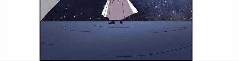 Tôn Thượng - Chapter 486 - Trang 73