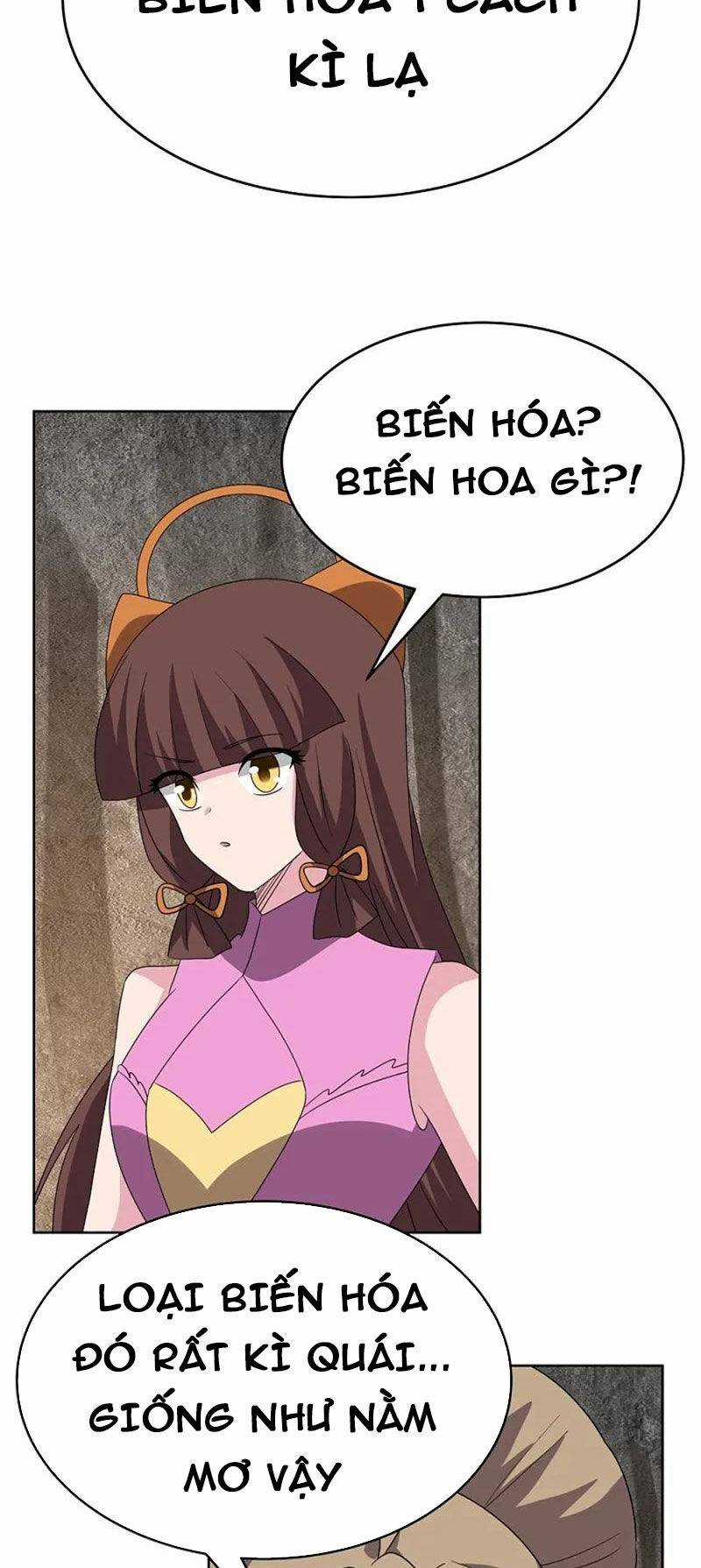 Tôn Thượng - Chapter 489 - Trang 6