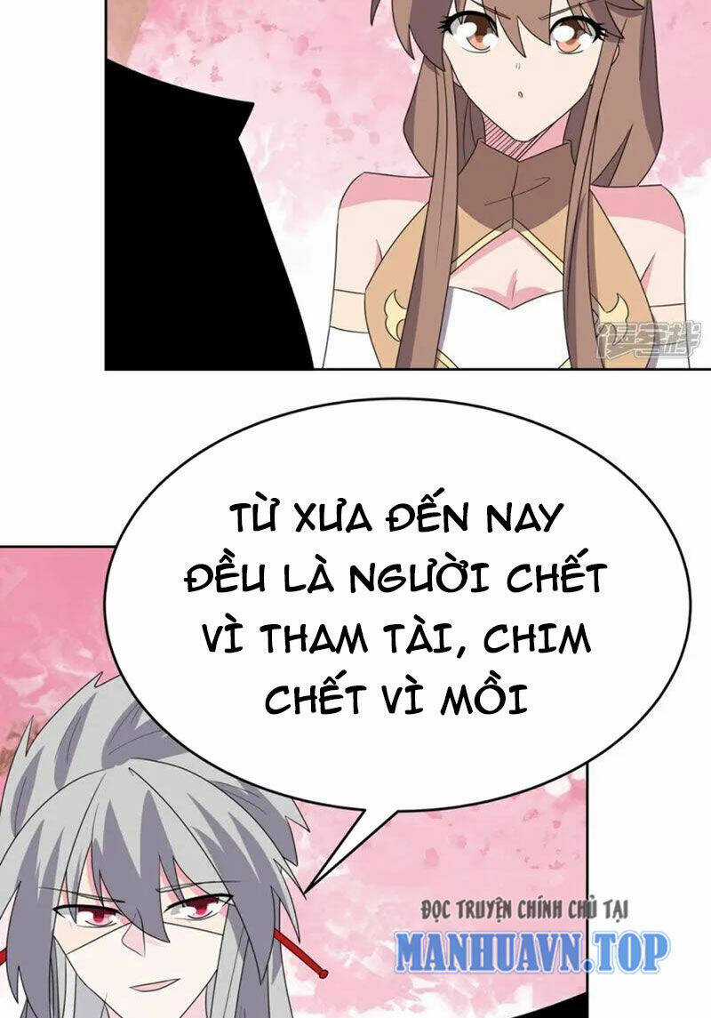 Tôn Thượng - Chapter 495 - Trang 26