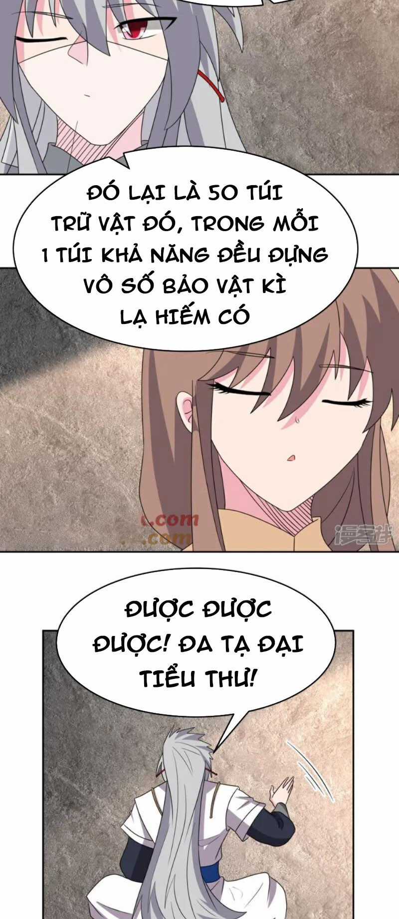 Tôn Thượng - Chapter 502 - Trang 17